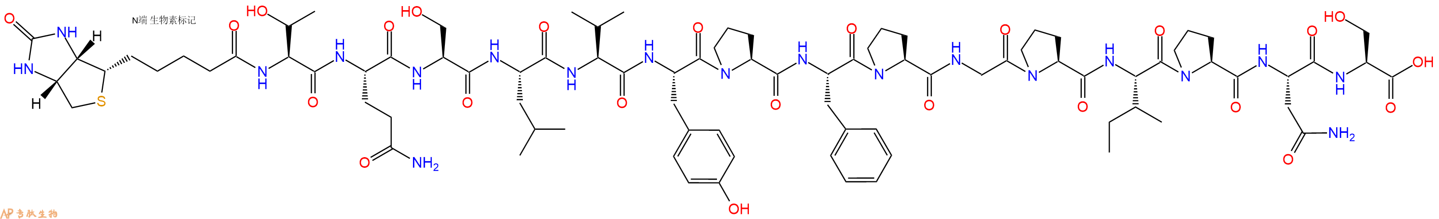 专肽生物产品Biotinyl-Thr-Gln-Ser-Leu-Val-Tyr-Pro-Phe-Pro-Gly-Pro-Ile-Pro-Asn-Ser-OH