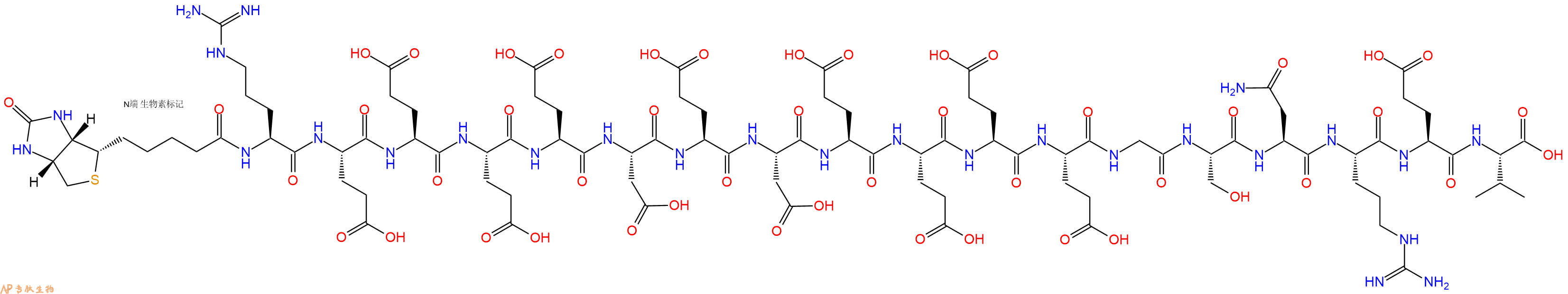 专肽生物产品Biotinyl-Arg-Glu-Glu-Glu-Glu-Asp-Glu-Asp-Glu-Glu-Glu-Glu-Gly-Ser-Asn-Arg-Glu-Val-OH