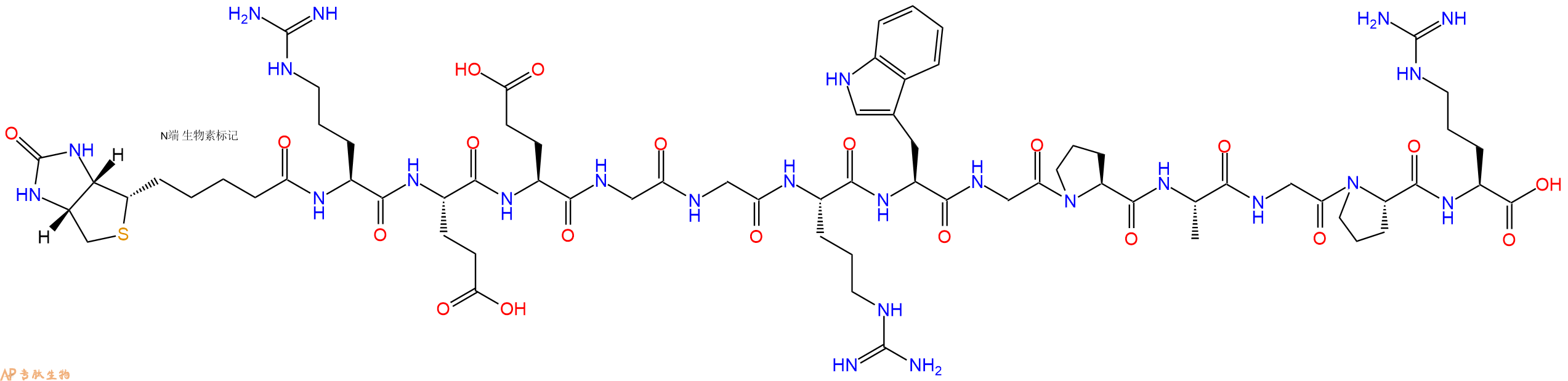 专肽生物产品Biotinyl-Arg-Glu-Glu-Gly-Gly-Arg-Trp-Gly-Pro-Ala-Gly-Pro-Arg-OH