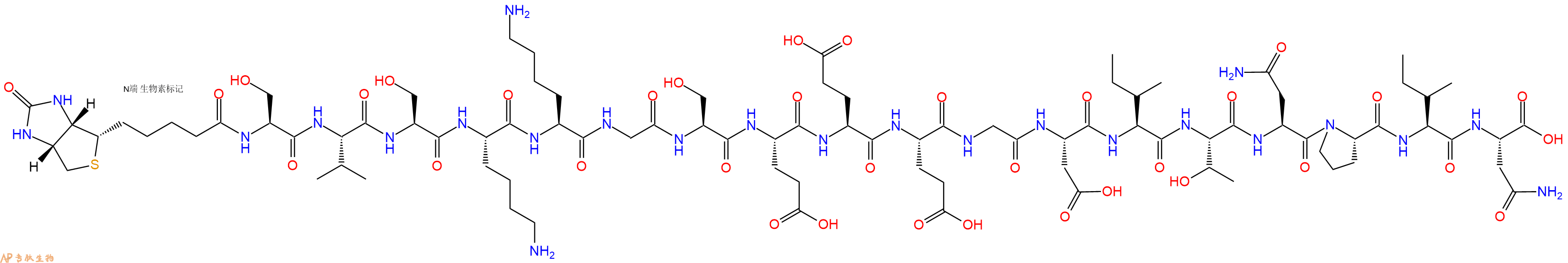 专肽生物产品Biotinyl-Ser-Val-Ser-Lys-Lys-Gly-Ser-Glu-Glu-Glu-Gly-Asp-Ile-Thr-Asn-Pro-Ile-Asn-OH