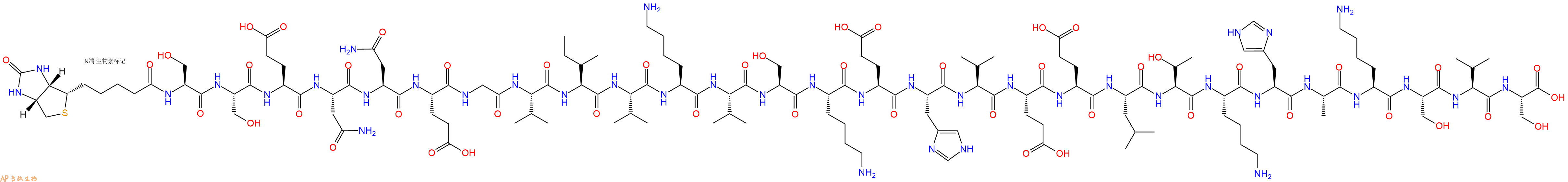 专肽生物产品Biotinyl-Ser-Ser-Glu-Asn-Asn-Glu-Gly-Val-Ile-Val-Lys-Val-Ser-Lys-Glu-His-Val-Glu-Glu-Leu-Thr-Lys-His-Ala-Lys-Ser-Val-Ser-OH