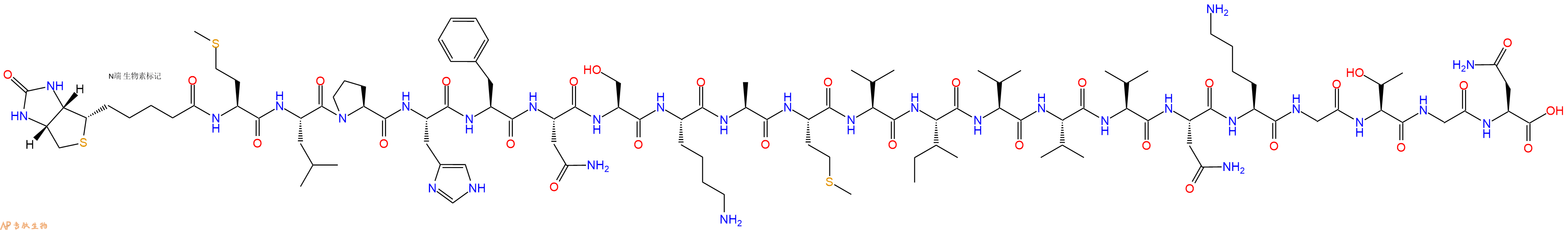 专肽生物产品Biotinyl-Met-Leu-Pro-His-Phe-Asn-Ser-Lys-Ala-Met-Val-Ile-Val-Val-Val-Asn-Lys-Gly-Thr-Gly-Asn-OH