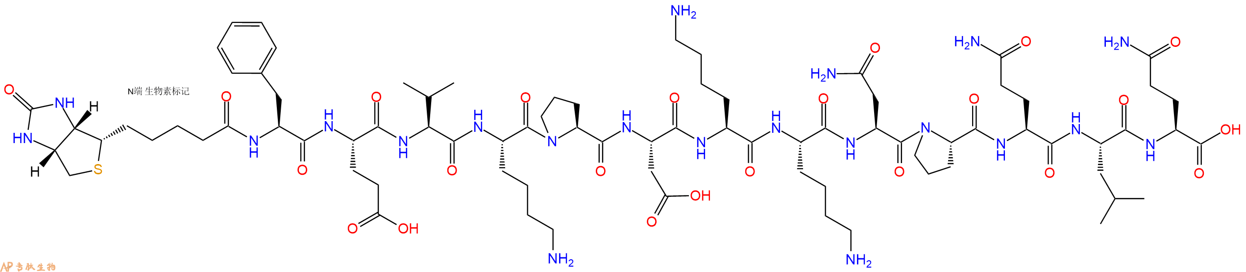 专肽生物产品Biotinyl-Phe-Glu-Val-Lys-Pro-Asp-Lys-Lys-Asn-Pro-Gln-Leu-Gln-OH