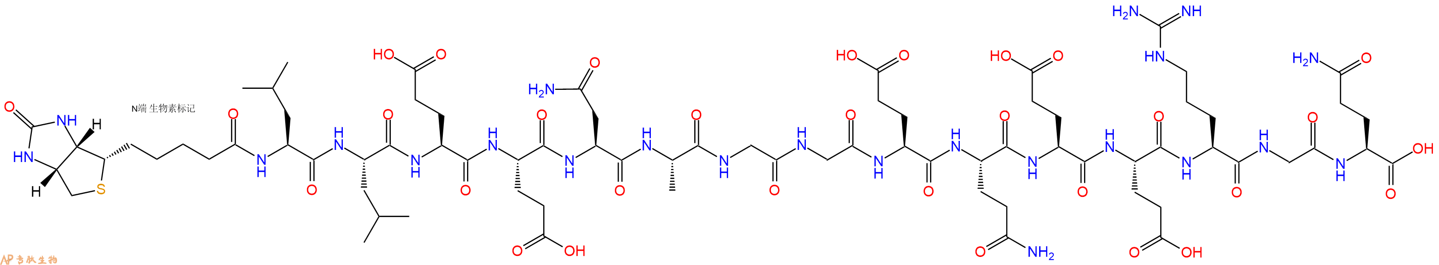 专肽生物产品Biotinyl-Leu-Leu-Glu-Glu-Asn-Ala-Gly-Gly-Glu-Gln-Glu-Glu-Arg-Gly-Gln-OH