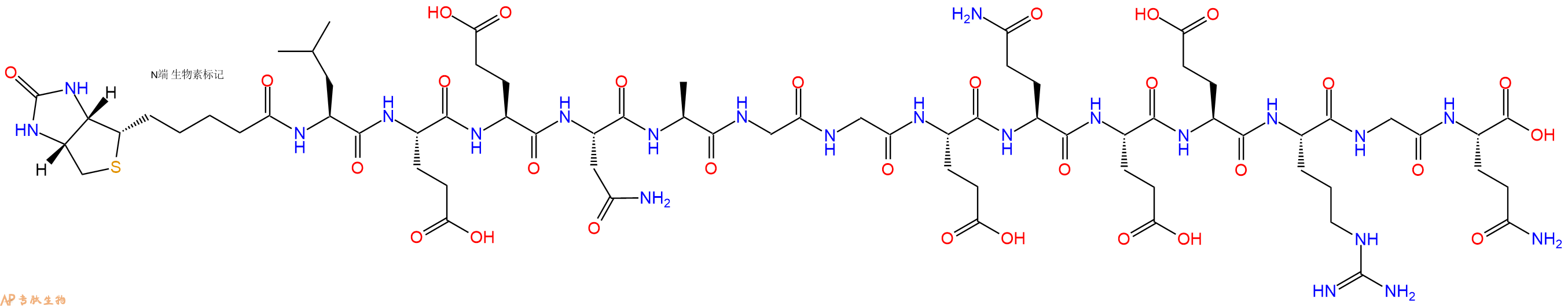 专肽生物产品Biotinyl-Leu-Glu-Glu-Asn-Ala-Gly-Gly-Glu-Gln-Glu-Glu-Arg-Gly-Gln-OH