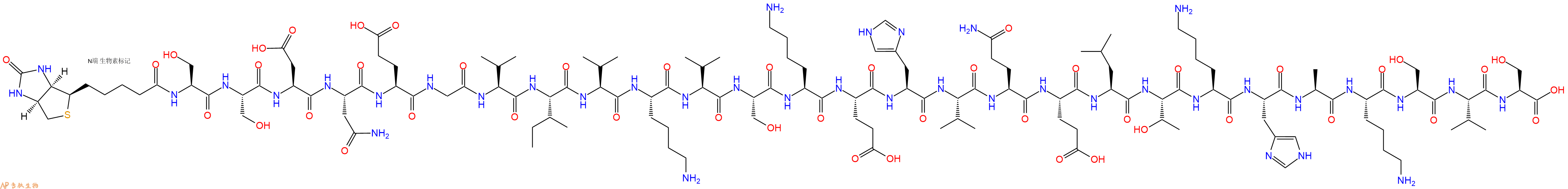 专肽生物产品Biotinyl-Ser-Ser-Asp-Asn-Glu-Gly-Val-Ile-Val-Lys-Val-Ser-Lys-Glu-His-Val-Gln-Glu-Leu-Thr-Lys-His-Ala-Lys-Ser-Val-Ser-OH