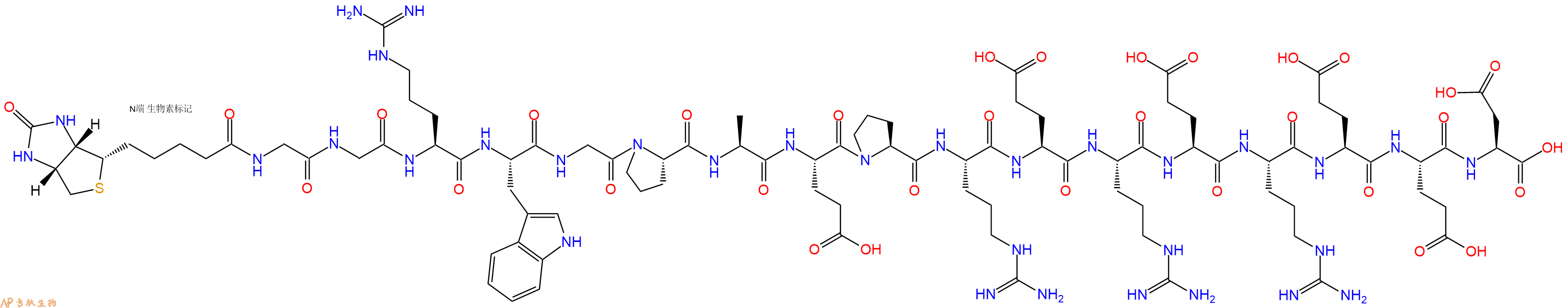 专肽生物产品Biotinyl-Gly-Gly-Arg-Trp-Gly-Pro-Ala-Glu-Pro-Arg-Glu-Arg-Glu-Arg-Glu-Glu-Asp-OH