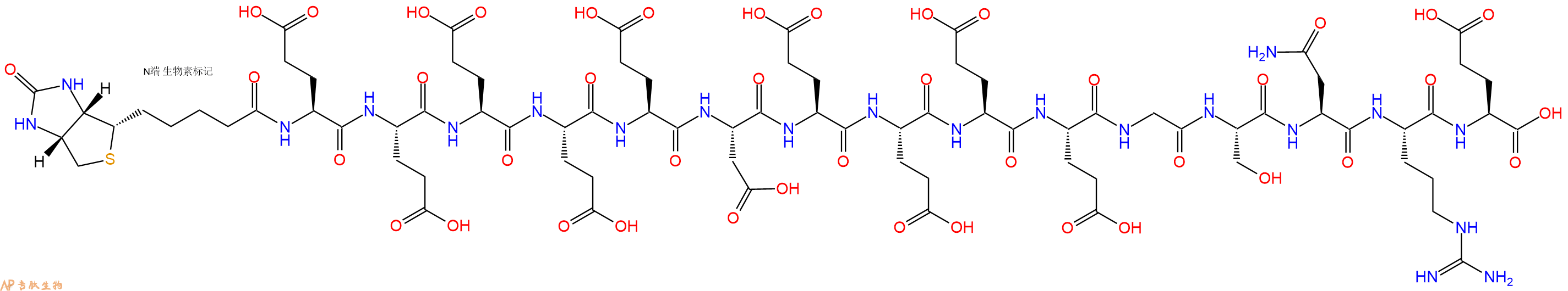 专肽生物产品Biotinyl-Glu-Glu-Glu-Glu-Glu-Asp-Glu-Glu-Glu-Glu-Gly-Ser-Asn-Arg-Glu-OH