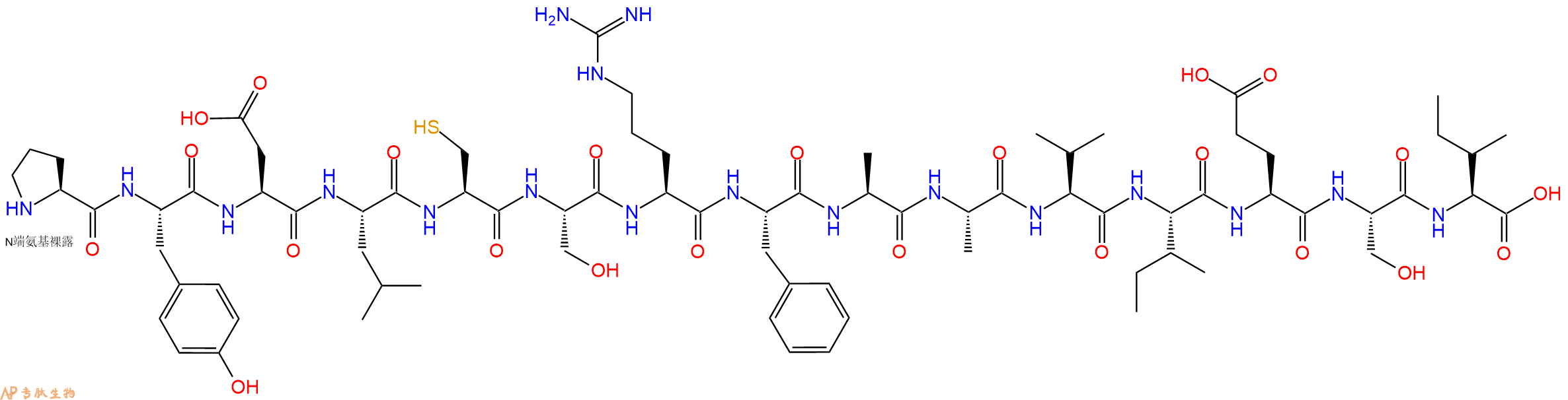 专肽生物产品H2N-Pro-Tyr-Asp-Leu-Cys-Ser-Arg-Phe-Ala-Ala-Val-Ile-Glu-Ser-Ile-OH