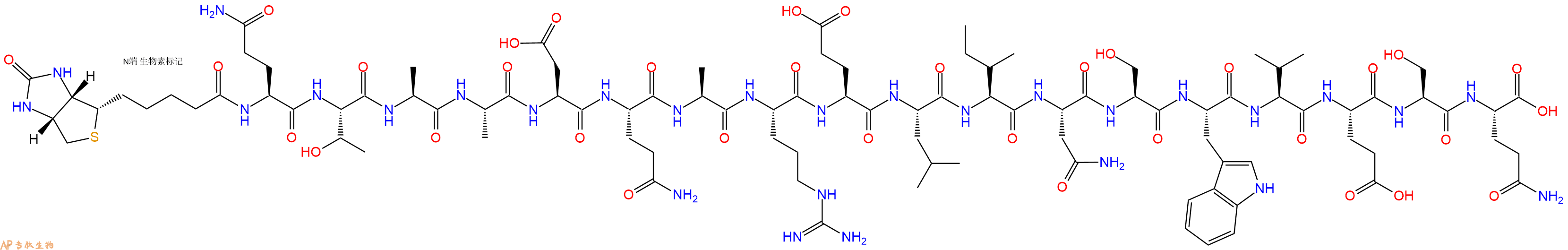 专肽生物产品Biotinyl-Gln-Thr-Ala-Ala-Asp-Gln-Ala-Arg-Glu-Leu-Ile-Asn-Ser-Trp-Val-Glu-Ser-Gln-OH