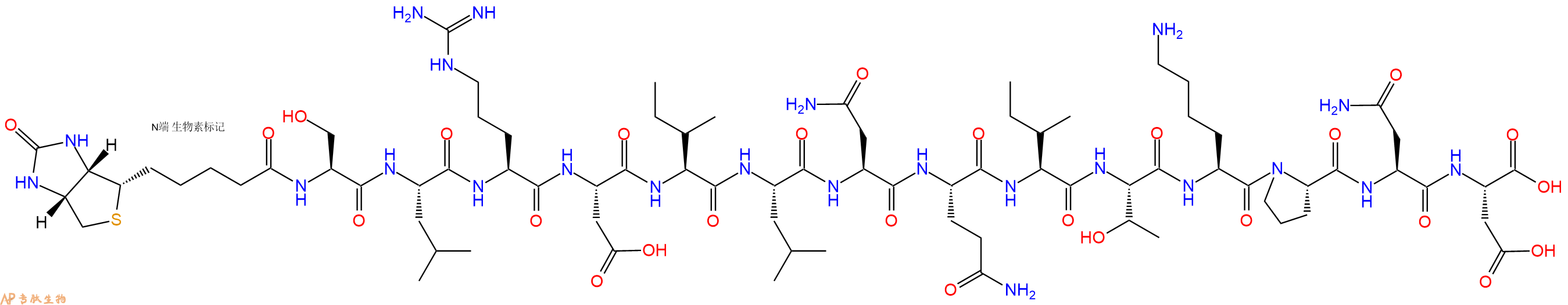 专肽生物产品Biotinyl-Ser-Leu-Arg-Asp-Ile-Leu-Asn-Gln-Ile-Thr-Lys-Pro-Asn-Asp-OH