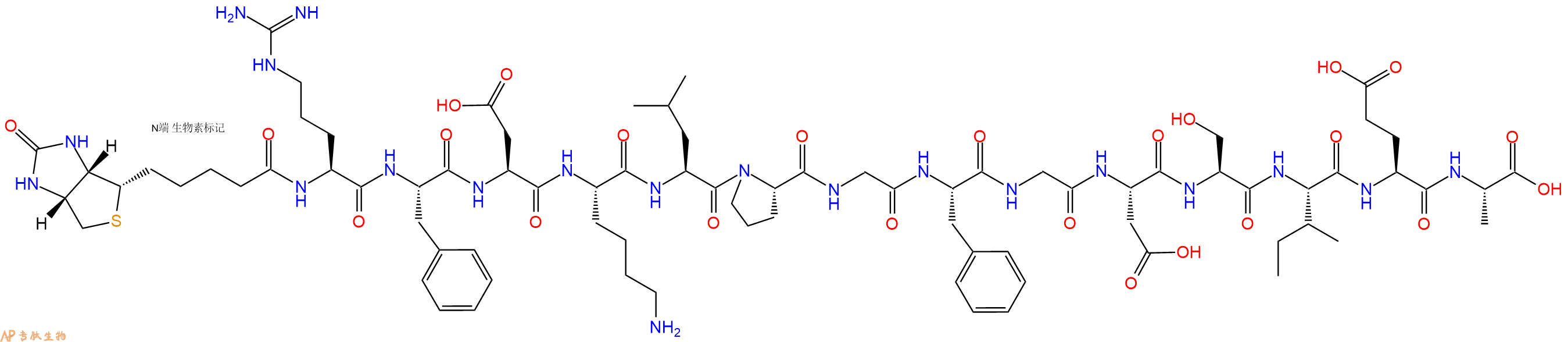 专肽生物产品Biotinyl-Arg-Phe-Asp-Lys-Leu-Pro-Gly-Phe-Gly-Asp-Ser-Ile-Glu-Ala-OH