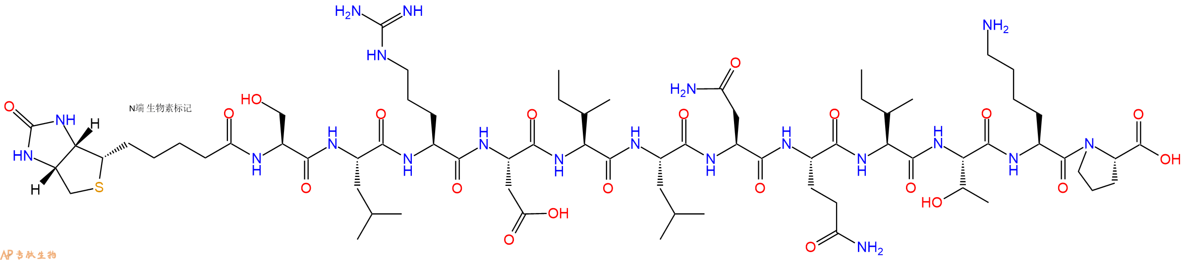 专肽生物产品Biotinyl-Ser-Leu-Arg-Asp-Ile-Leu-Asn-Gln-Ile-Thr-Lys-Pro-OH
