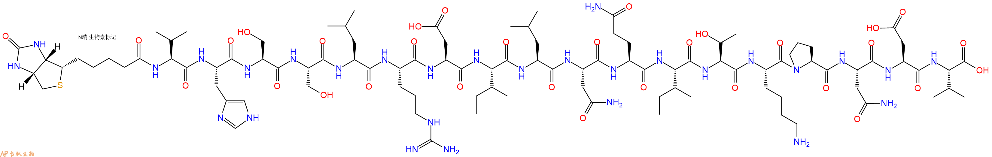 专肽生物产品Biotinyl-Val-His-Ser-Ser-Leu-Arg-Asp-Ile-Leu-Asn-Gln-Ile-Thr-Lys-Pro-Asn-Asp-Val-OH
