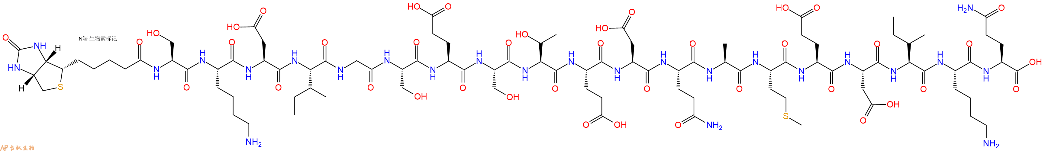专肽生物产品Biotinyl-Ser-Lys-Asp-Ile-Gly-Ser-Glu-Ser-Thr-Glu-Asp-Gln-Ala-Met-Glu-Asp-Ile-Lys-Gln-OH