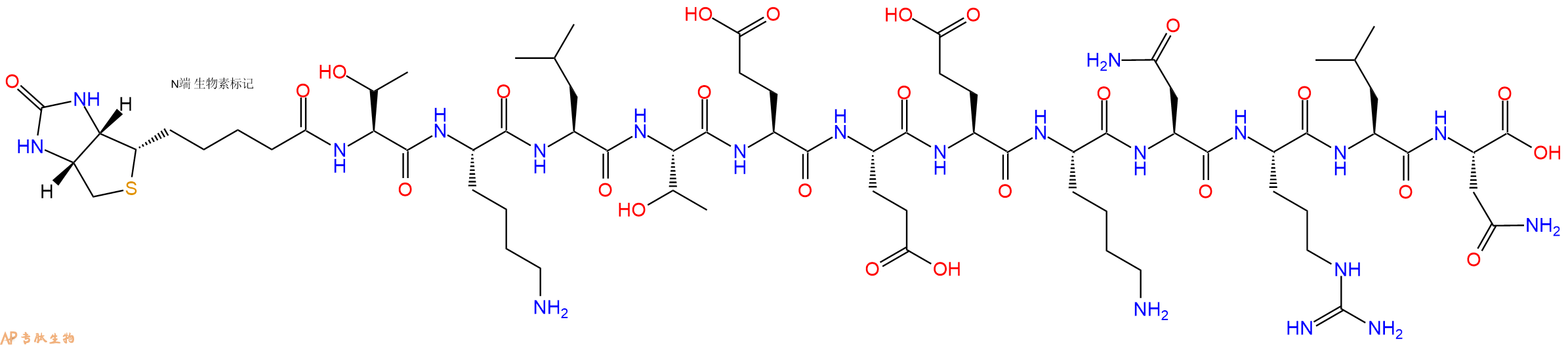 专肽生物产品Biotinyl-Thr-Lys-Leu-Thr-Glu-Glu-Glu-Lys-Asn-Arg-Leu-Asn-OH