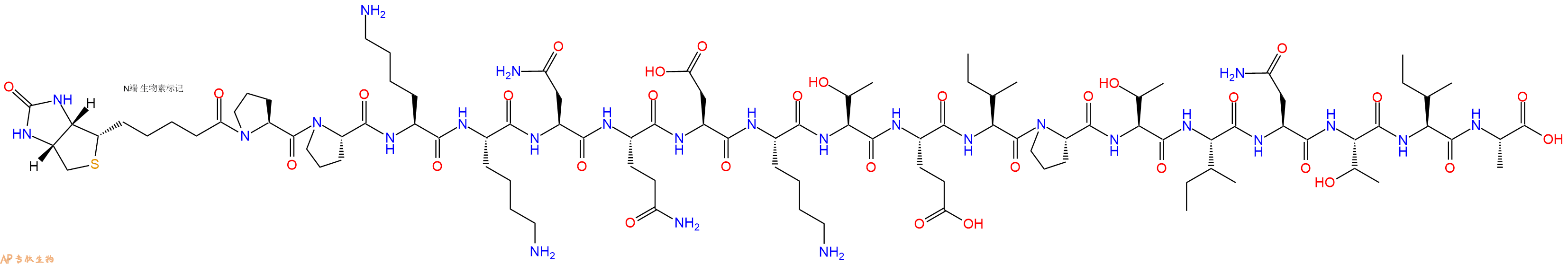 专肽生物产品Biotinyl-Pro-Pro-Lys-Lys-Asn-Gln-Asp-Lys-Thr-Glu-Ile-Pro-Thr-Ile-Asn-Thr-Ile-Ala-OH