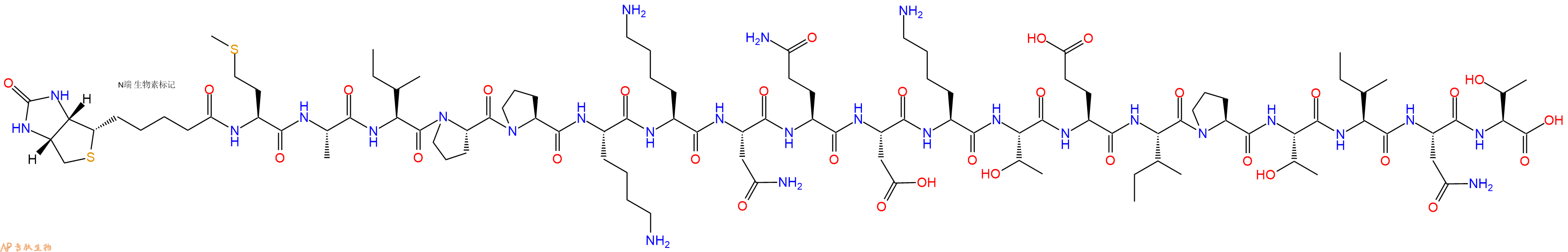 专肽生物产品Biotinyl-Met-Ala-Ile-Pro-Pro-Lys-Lys-Asn-Gln-Asp-Lys-Thr-Glu-Ile-Pro-Thr-Ile-Asn-Thr-OH