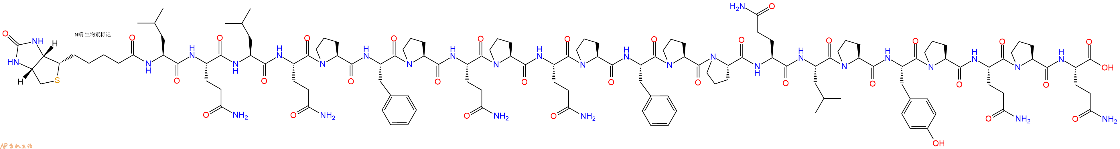 专肽生物产品Biotinyl-Leu-Gln-Leu-Gln-Pro-Phe-Pro-Gln-Pro-Gln-Pro-Phe-Pro-Pro-Gln-Leu-Pro-Tyr-Pro-Gln-Pro-Gln-OH