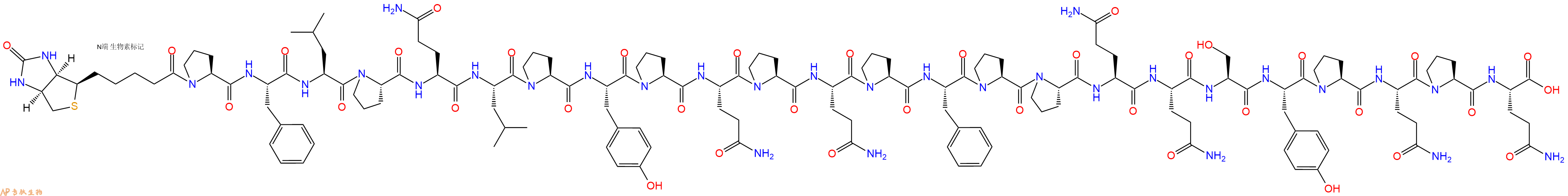 专肽生物产品Biotinyl-Pro-Phe-Leu-Pro-Gln-Leu-Pro-Tyr-Pro-Gln-Pro-Gln-Pro-Phe-Pro-Pro-Gln-Gln-Ser-Tyr-Pro-Gln-Pro-Gln-OH