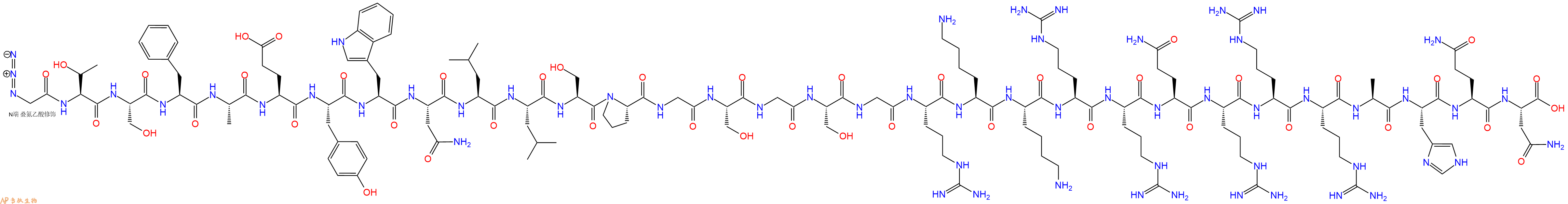 专肽生物产品N3Gly-Thr-Ser-Phe-Ala-Glu-Tyr-Trp-Asn-Leu-Leu-Ser-Pro-Gly-Ser-Gly-Ser-Gly-Arg-Lys-Lys-Arg-Arg-Gln-Arg-Arg-Arg-Ala-His-Gln-Asn-OH