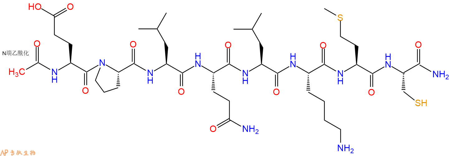 专肽生物产品Ac-Glu-Pro-Leu-Gln-Leu-Lys-Met-Cys-CONH2