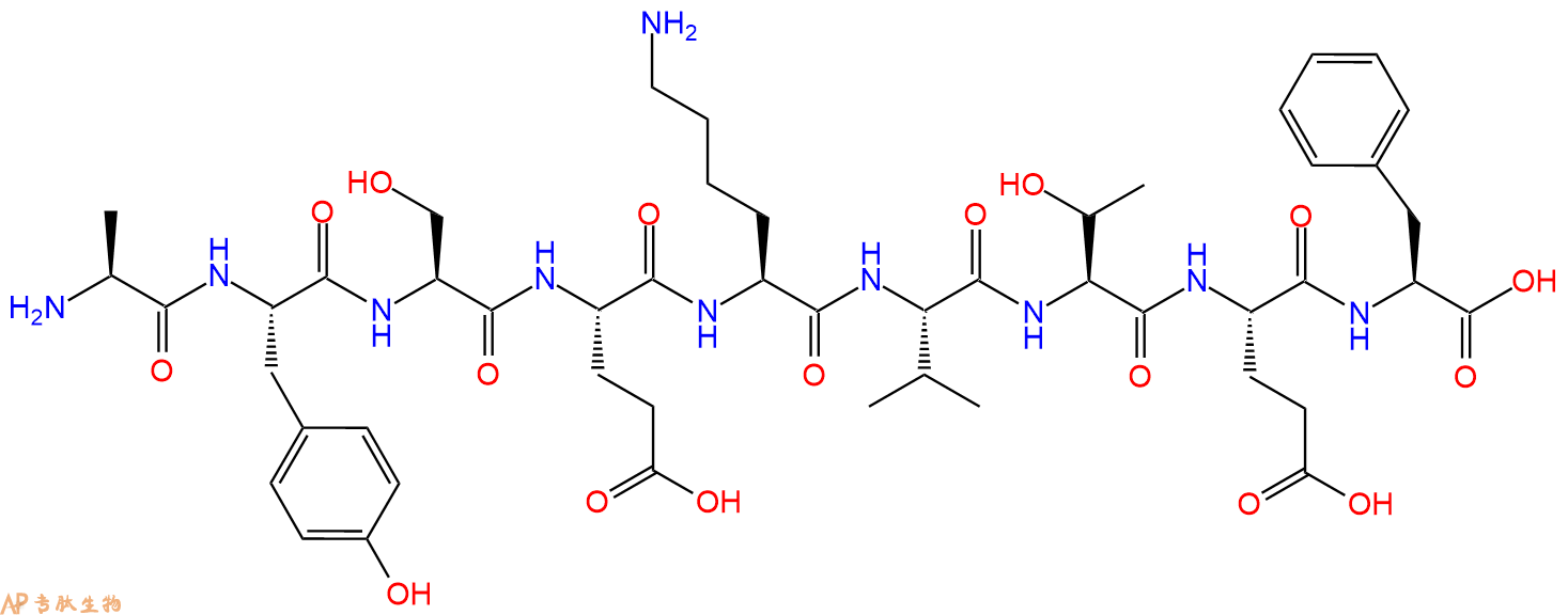 专肽生物产品H2N-Ala-Tyr-Ser-Glu-Lys-Val-Thr-Glu-Phe-OH