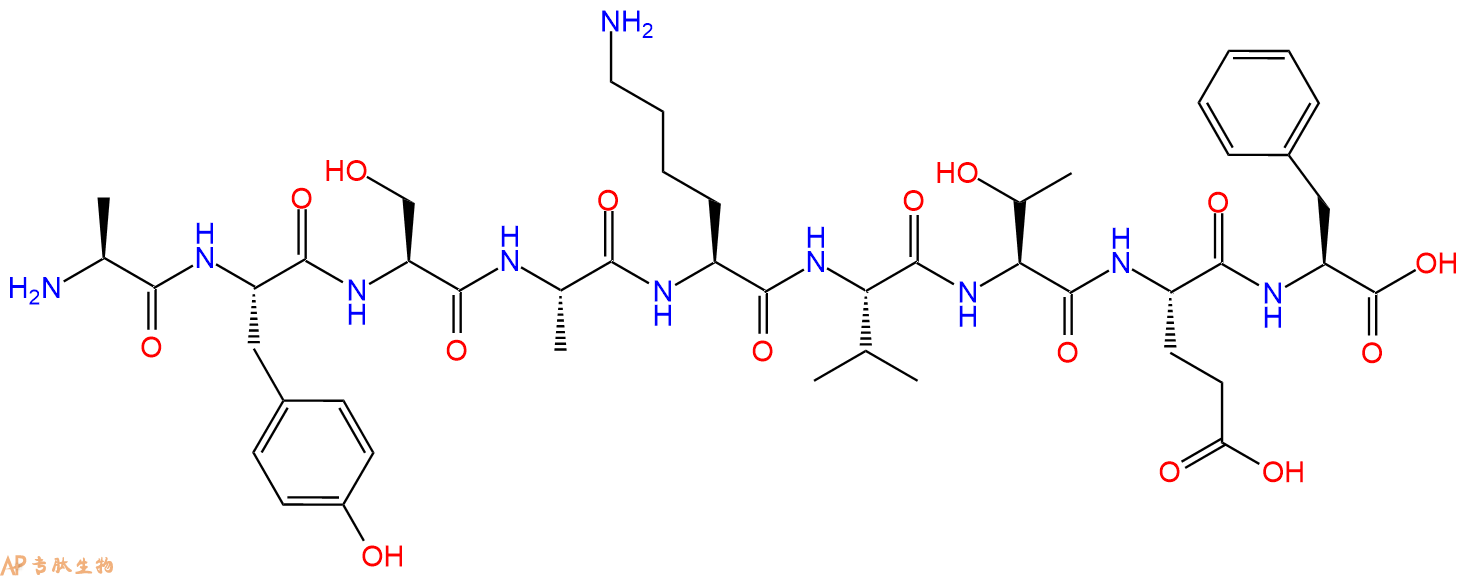 专肽生物产品H2N-Ala-Tyr-Ser-Ala-Lys-Val-Thr-Glu-Phe-OH
