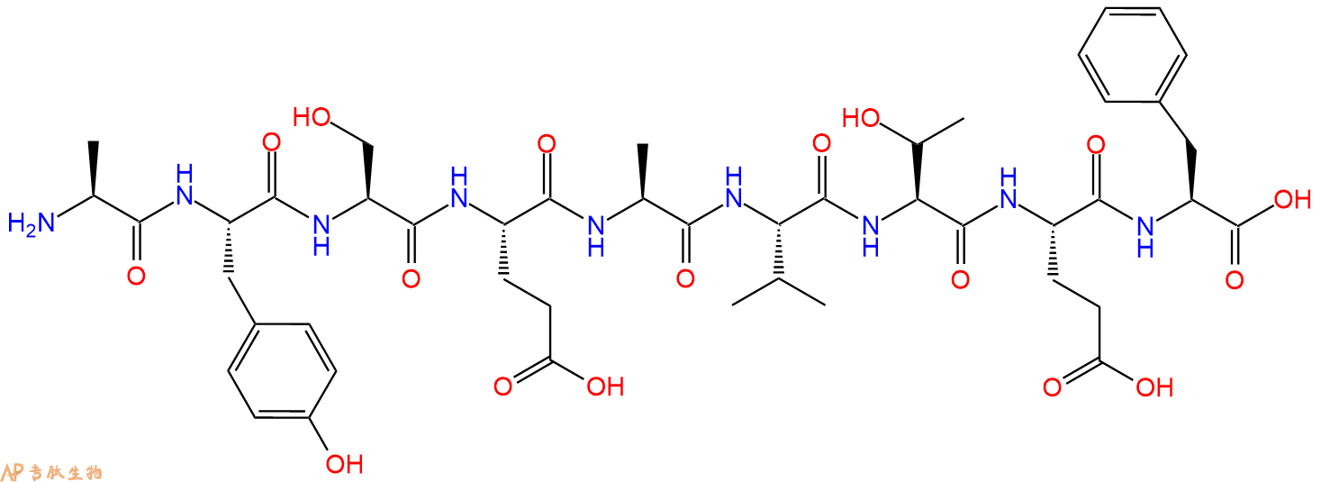 专肽生物产品H2N-Ala-Tyr-Ser-Glu-Ala-Val-Thr-Glu-Phe-OH