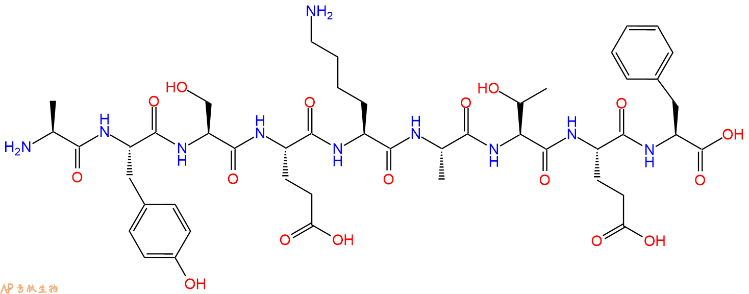 专肽生物产品H2N-Ala-Tyr-Ser-Glu-Lys-Ala-Thr-Glu-Phe-OH
