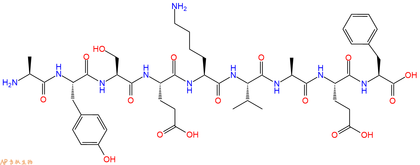 专肽生物产品H2N-Ala-Tyr-Ser-Glu-Lys-Val-Ala-Glu-Phe-OH