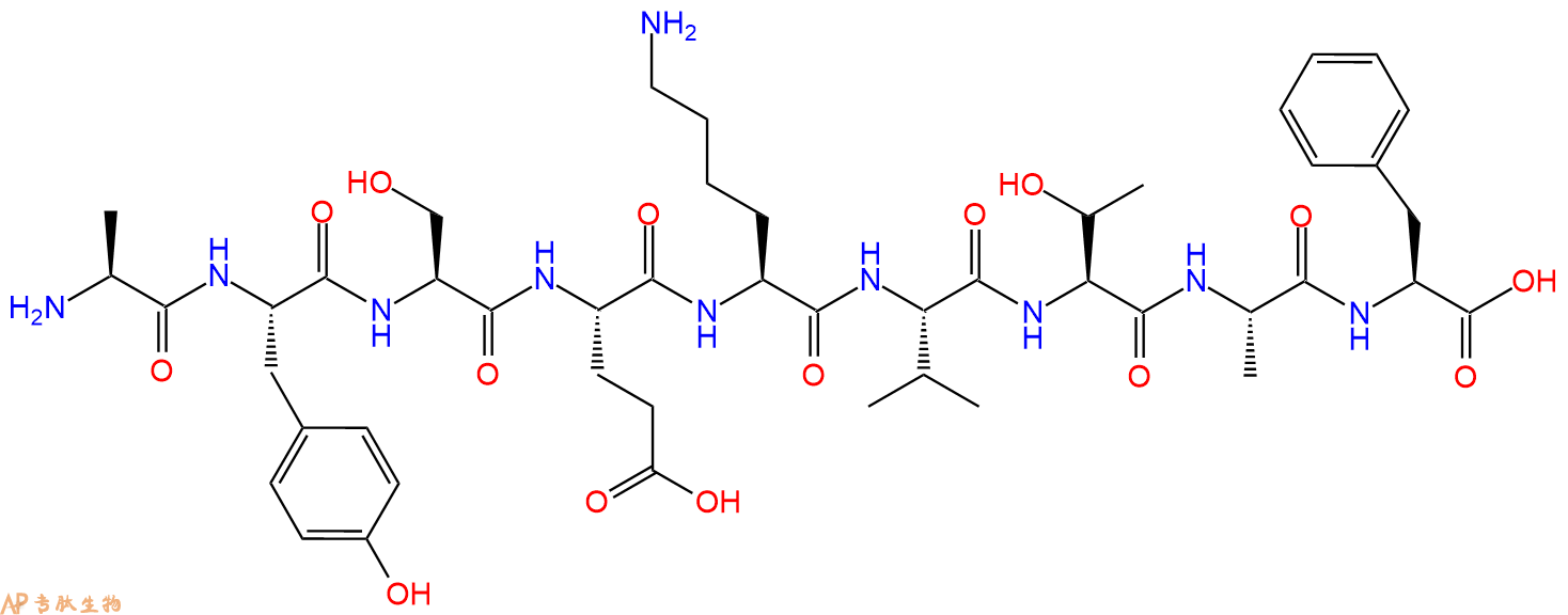 专肽生物产品H2N-Ala-Tyr-Ser-Glu-Lys-Val-Thr-Ala-Phe-OH