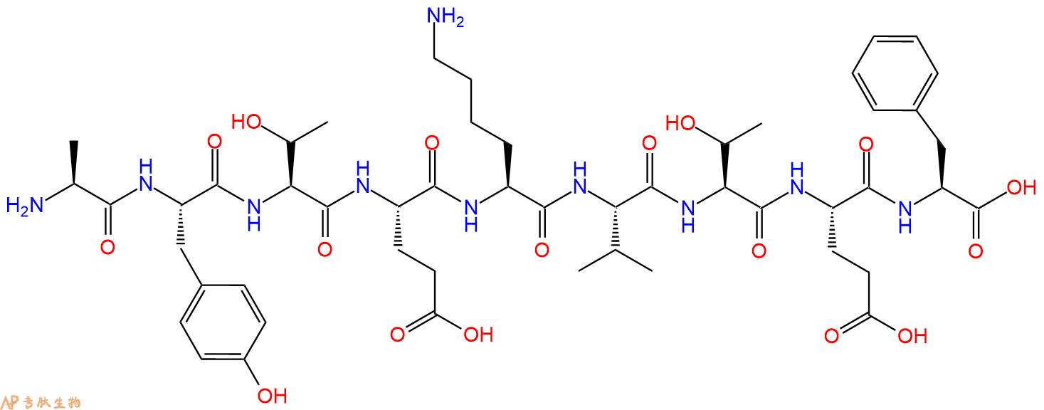 专肽生物产品H2N-Ala-Tyr-Thr-Glu-Lys-Val-Thr-Glu-Phe-OH