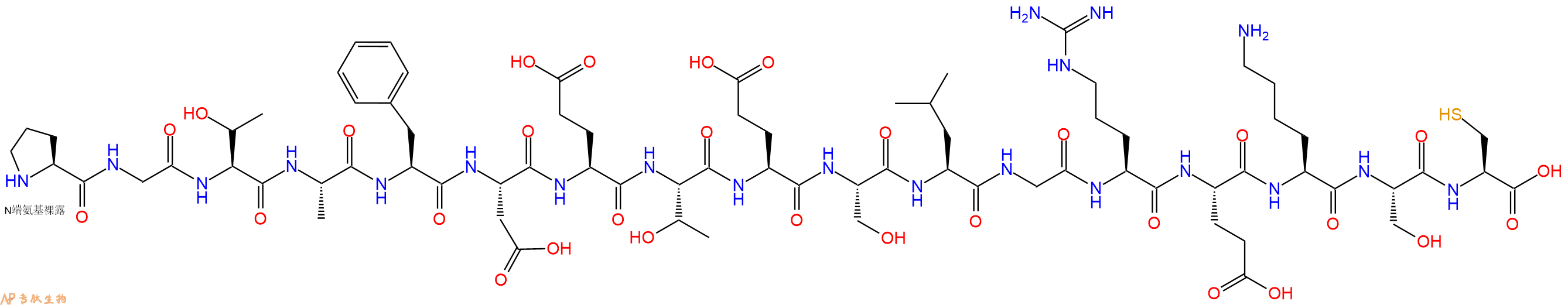 专肽生物产品H2N-Pro-Gly-Thr-Ala-Phe-Asp-Glu-Thr-Glu-Ser-Leu-Gly-Arg-Glu-Lys-Ser-Cys-OH