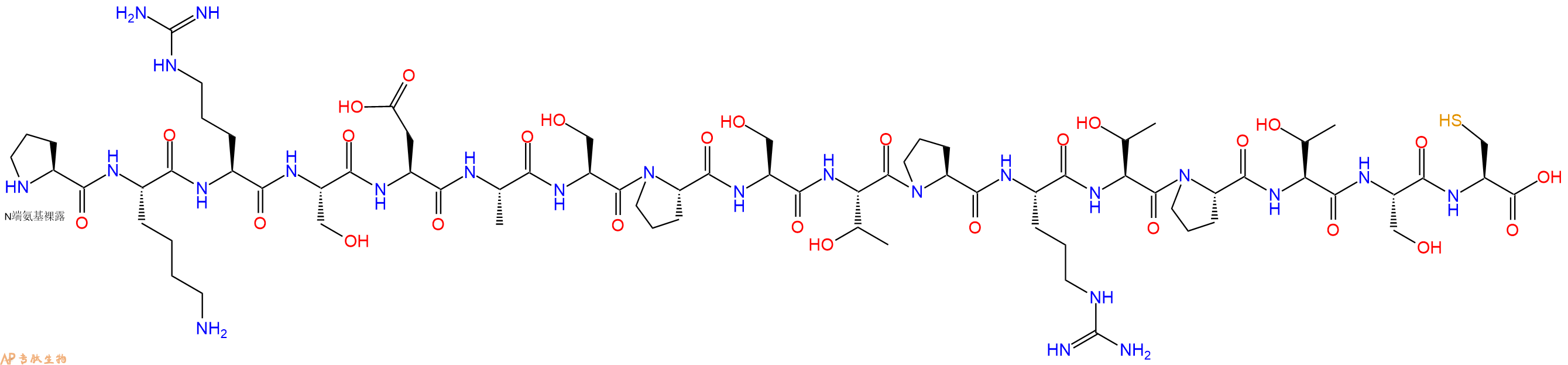 专肽生物产品H2N-Pro-Lys-Arg-Ser-Asp-Ala-Ser-Pro-Ser-Thr-Pro-Arg-Thr-Pro-Thr-Ser-Cys-OH