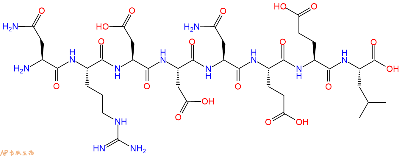 专肽生物产品H2N-Asn-Arg-Asp-Asp-Asn-Glu-Glu-Leu-OH