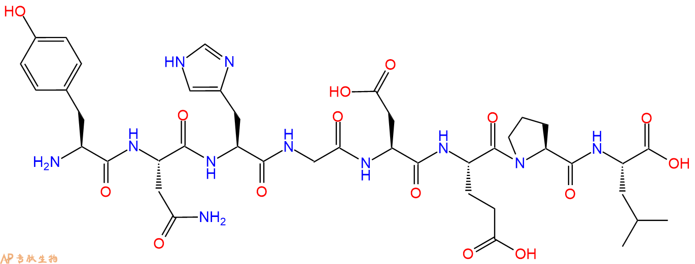 专肽生物产品H2N-Tyr-Asn-His-Gly-Asp-Glu-Pro-Leu-OH