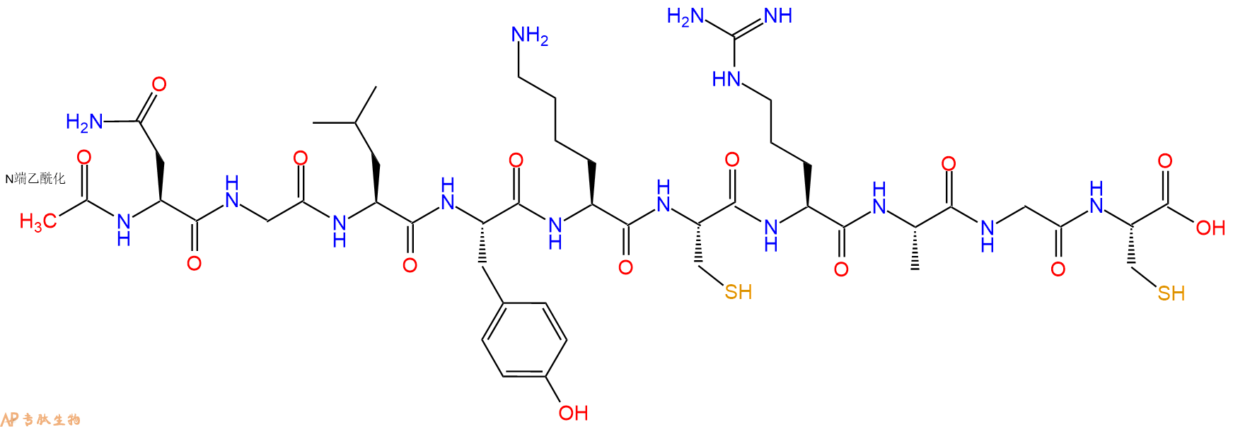 专肽生物产品Ac-Asn-Gly-Leu-Tyr-Lys-Cys-Arg-Ala-Gly-Cys-OH