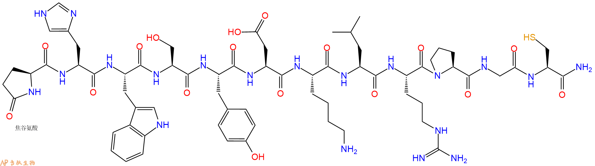 专肽生物产品Pyr-His-Trp-Ser-Tyr-Asp-Lys-Leu-Arg-Pro-Gly-Cys-CONH2