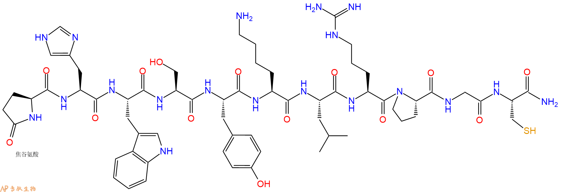 专肽生物产品Pyr-His-Trp-Ser-Tyr-Lys-Leu-Arg-Pro-Gly-Cys-CONH2