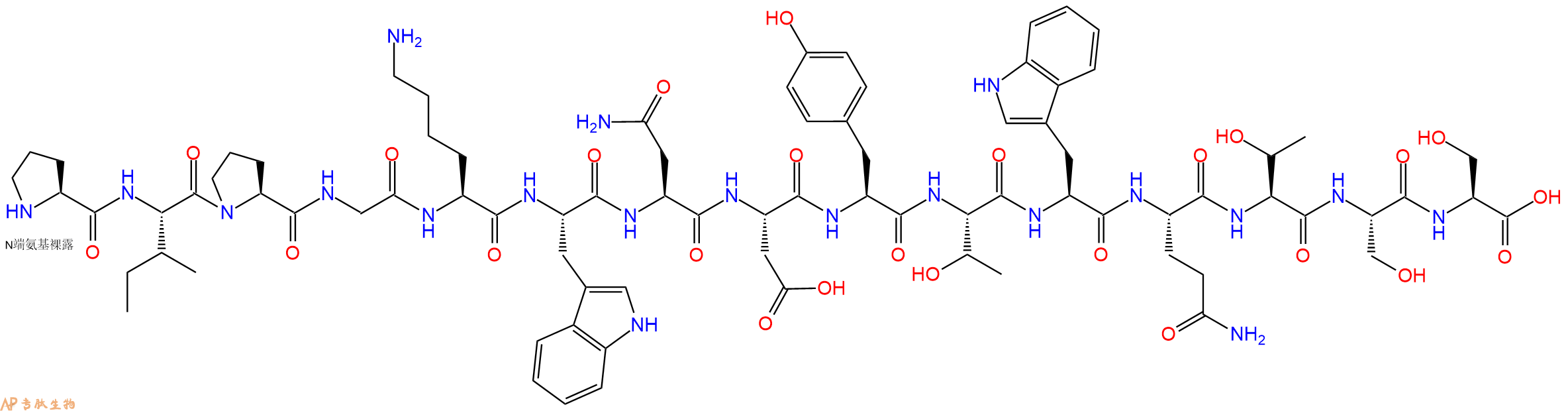 专肽生物产品H2N-Pro-Ile-Pro-Gly-Lys-Trp-Asn-Asp-Tyr-Thr-Trp-Gln-Thr-Ser-Ser-OH