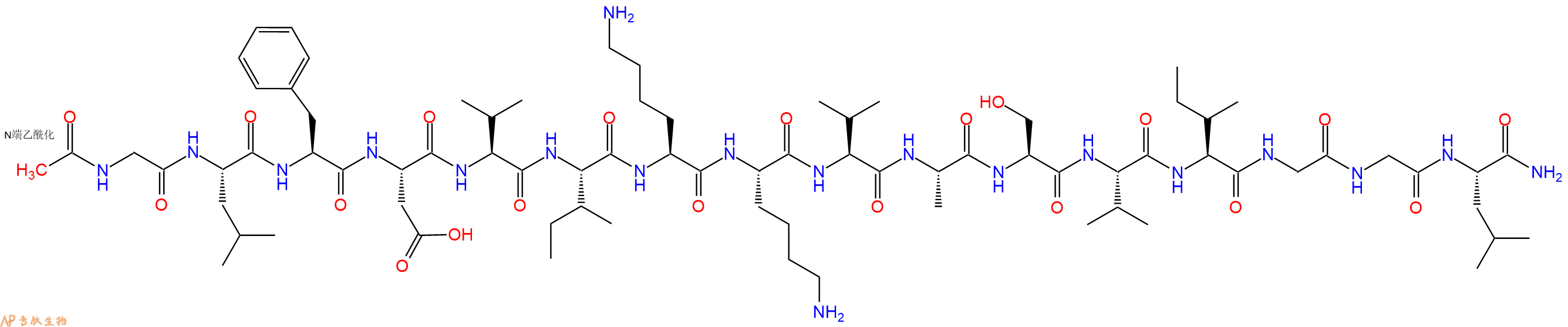 专肽生物产品Ac-GLFDVIKKVASVIGGL-CONH2