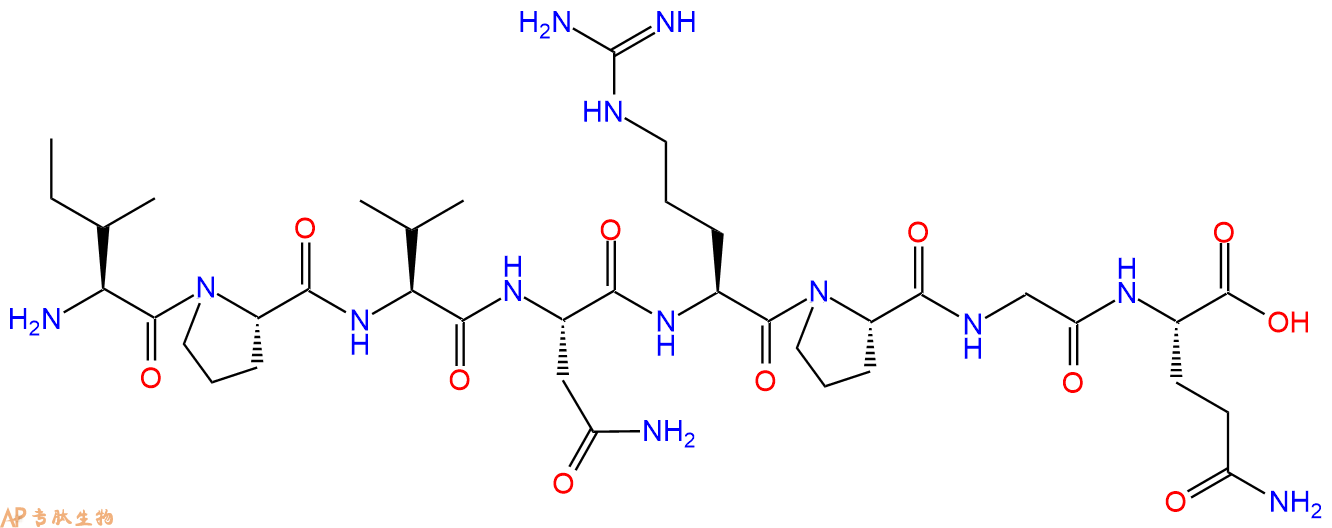 专肽生物产品H2N-Ile-Pro-Val-Asn-Arg-Pro-Gly-Gln-OH