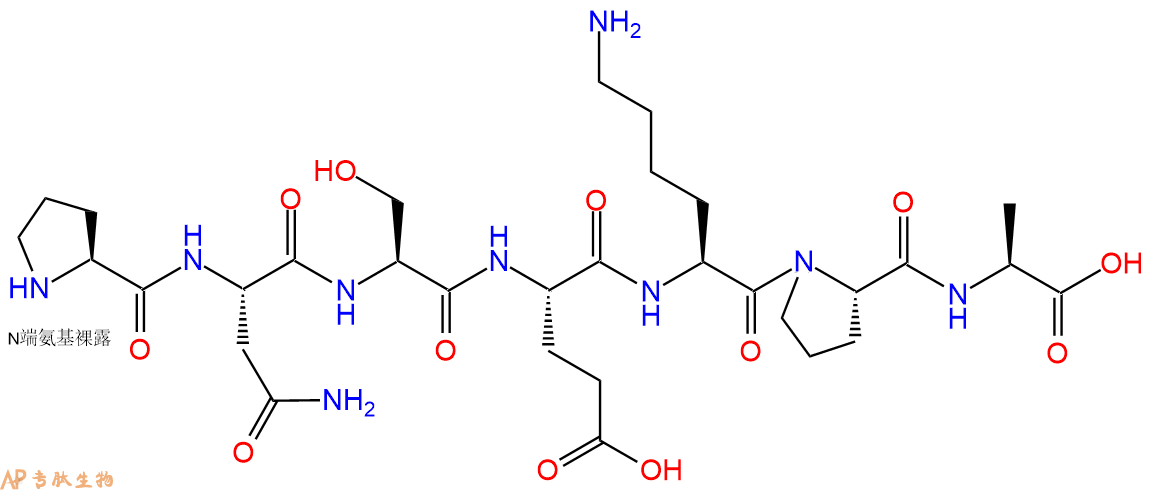 专肽生物产品H2N-Pro-Asn-Ser-Glu-Lys-Pro-Ala-OH