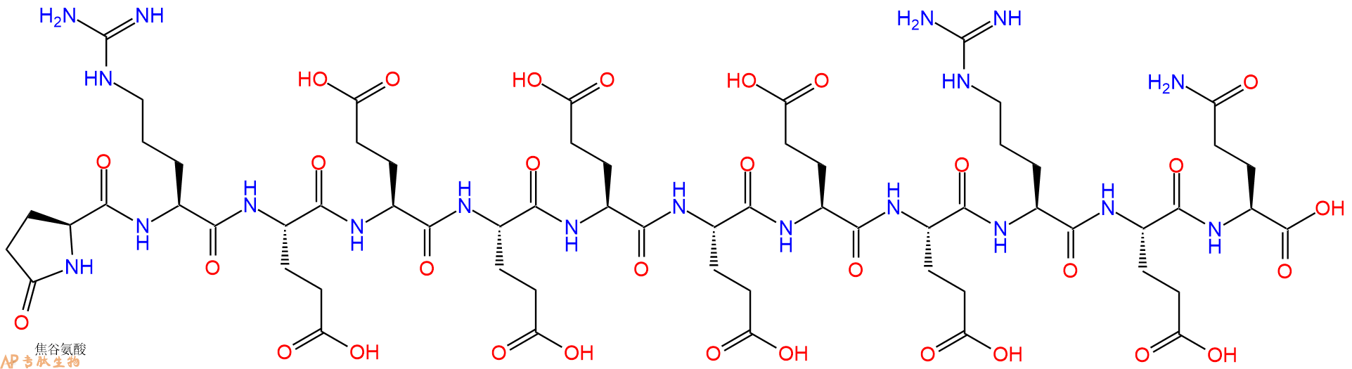 专肽生物产品Pyr-Arg-Glu-Glu-Glu-Glu-Glu-Glu-Glu-Arg-Glu-Gln-OH
