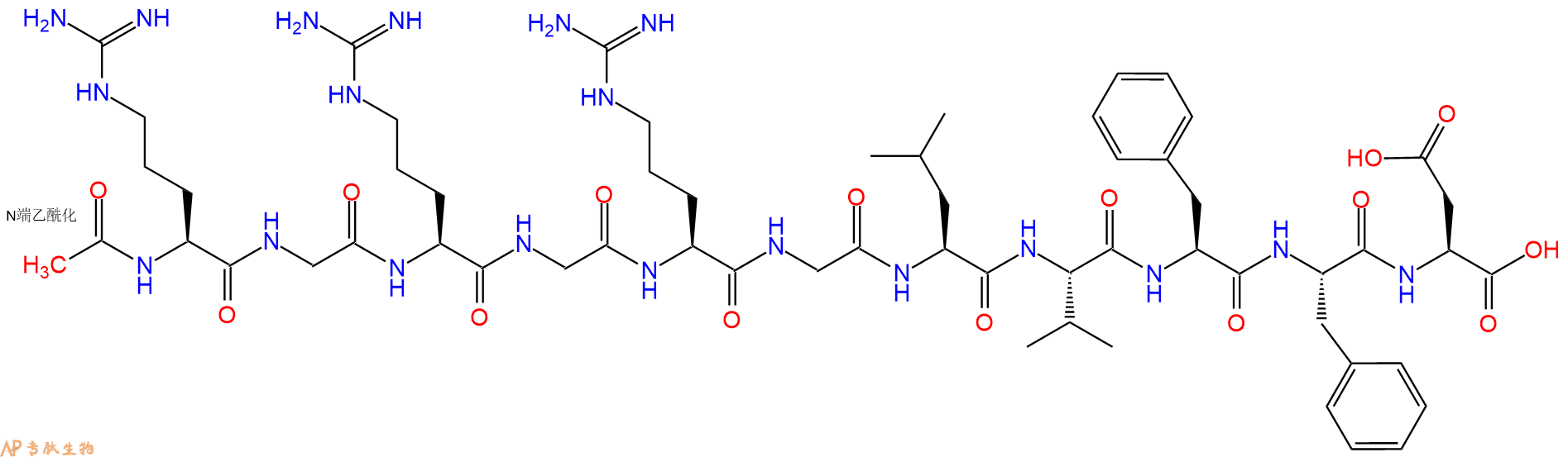 专肽生物产品Ac-Arg-Gly-Arg-Gly-Arg-Gly-Leu-Val-Phe-Phe-Asp-OH
