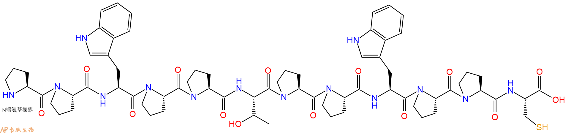 专肽生物产品H2N-Pro-Pro-Trp-Pro-Pro-Thr-Pro-Pro-Trp-Pro-Pro-Cys-OH