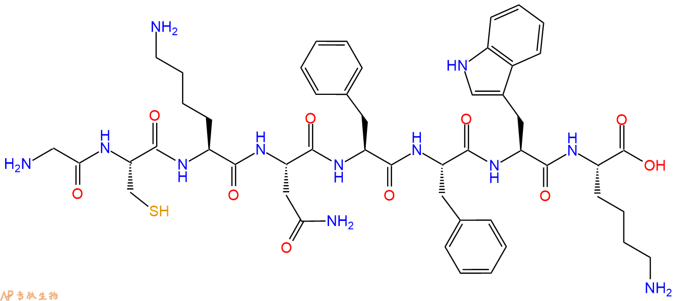 专肽生物产品Somatostatin-14 (2-9)