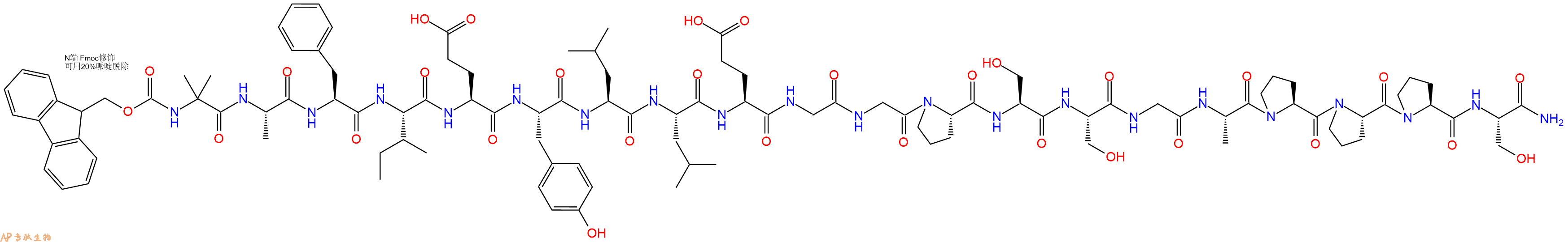 专肽生物产品Fmoc-Aib-Ala-Phe-Ile-Glu-Tyr-Leu-Leu-Glu-Gly-Gly-Pro-Ser-Ser-Gly-Ala-Pro-Pro-Pro-Ser-CONH2