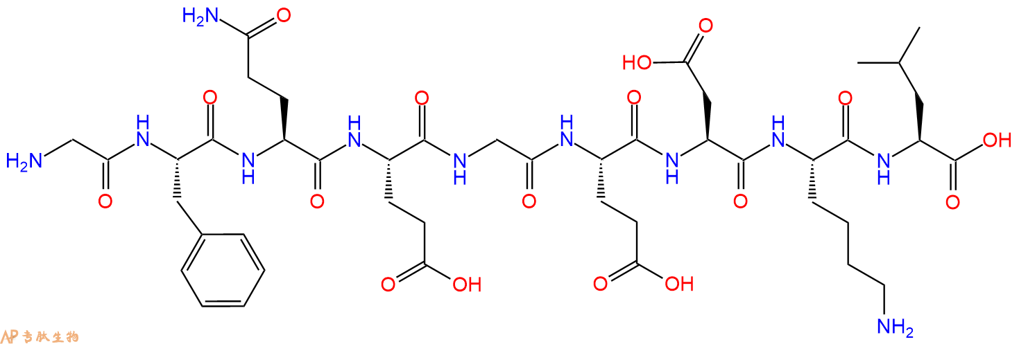 专肽生物产品H2N-Gly-Phe-Gln-Glu-Gly-Glu-Asp-Lys-Leu-OH